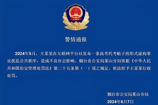 必威手机版官方网站是什么截图2