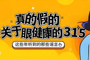 你泪目了吗？这是巴萨MSN的故事