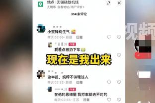 法媒：应C罗建议利雅得胜利想签卡塞米罗，将福法纳租至达曼协作