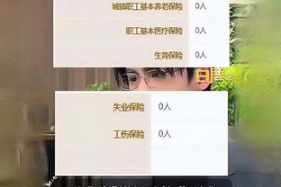 必威app怎么下载安装截图2